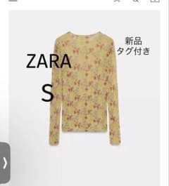 ZARA フローラルプリントニットトップス Sサイズ 新品】ZARA ZARA フローラルプリントニットトップス - メルカリ