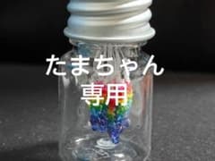 ミニ鶴のサムネイル