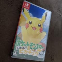 ポケットモンスター Let's Go! ピカチュウのサムネイル