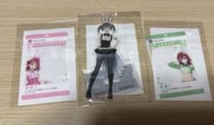 虹ヶ咲学園スクールアイドル同好会　高咲侑　アクリルスタンド　おまけ付きのサムネイル