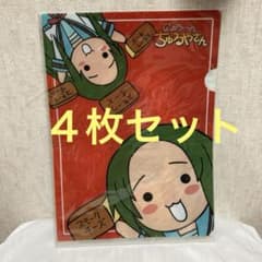涼宮ハルヒの憂鬱・鶴屋さん にょろーんちゅるやさんクリアファイル
