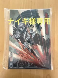 マンダロリアン 江戸伝承浮世絵のサムネイル
