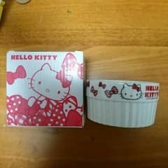 キティ・ココット皿のサムネイル