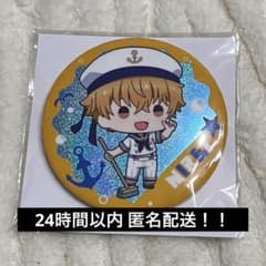 WINDBREAKER ホログラム缶バッジ GIGO限定 楡井秋彦