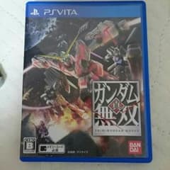 真ガンダム無双のサムネイル