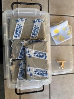 Thumbnail of 【新品】彫塑用粘土　1kg×10セット　おまけ付き