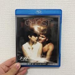 【値下げ】GHOST ゴースト ニューヨークの幻 ブルーレイ Blu-rayのサムネイル