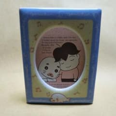 《슈퍼 레어》소년 아시베[참깨]의 사진 세우기」