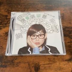 【3/29まで値下げ】絢香 遊音倶楽部 ~1st grade~(CD+DVD)のサムネイル