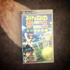 ウサさん専用みんなのテニスのサムネイル