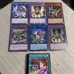 セレクション5 光り物まとめ売りのサムネイル