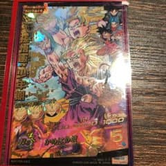 ドラゴンボールヒーローズのサムネイル