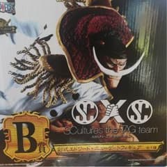 ONE PIECE 1番くじ B賞 彩式エドワードニューゲートのサムネイル