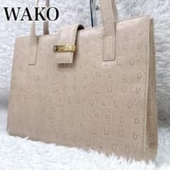 銀座和光 WAKO 肩掛け可 フォーマルバッグ トートバッグ アイボリー 