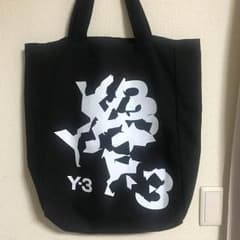 Y-3 トートバッグのサムネイル