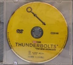 『サンダーボルツ*』未使用DVDのサムネイル