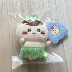 【お顔厳選！】くりまんじゅう 映画 ちいかわ 人魚の島のひみつ マスコット 新品のサムネイル