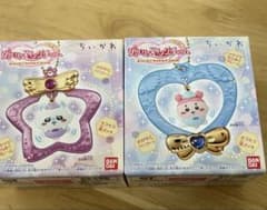ちいかわジュエリースイングチャーム　古本屋　モモンガのサムネイル
