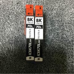 プリンターインク エプソン70L BK2本 おまけ付きのサムネイル
