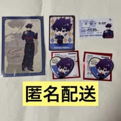 5点セット 烏旅人 東急 渋谷制覇 特典 缶バッジ 定期 - メルカリ