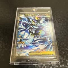 ヨ*ー様 【ポケモンカード】メガゼラオラex SAR 112/081のサムネイル
