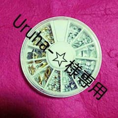 Uruha-☆様専用のサムネイル