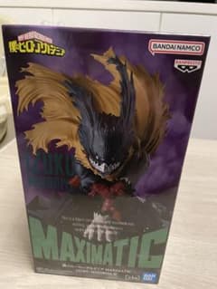 僕のヒーローアカデミア MAXIMATIC 緑谷出久のサムネイル