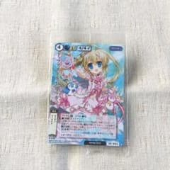 トップアイドルパシフィカ モンスターコレクション PRカードのサムネイル