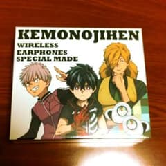 TRUE WIRELESS STEREO EARPHONES『怪物事変』モデルのサムネイル