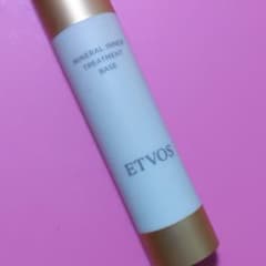 ETVOS ミネラルインナートリートメントベース 25ml 化粧下地のサムネイル