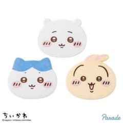 ちいかわ　低反発クッション　ハチワレ　うさぎ　フェイス　顔型　ギフト　プライズ ちいかわ 低反発クッション ハチワレ うさぎ フェイス 顔型 ギフト