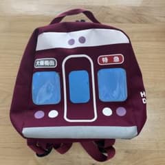 阪急電車リュックのサムネイル