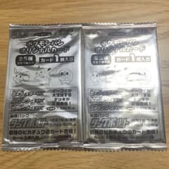 m59140666428_1.jpg?1755959787