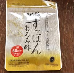 肥後すっぽんもろみ酢のサムネイル