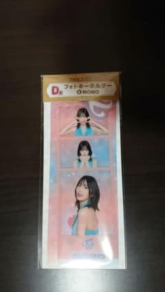 TWICEくじ モモ D賞 フォトキーホルダーのサムネイル