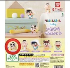 크레용 신짱 장난 마스코트 신짱