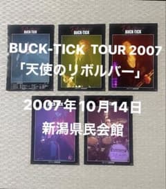 BUCK-TICK メモカぴあ ツアー2007 天使のリボルバー 櫻井敦司 - メルカリ