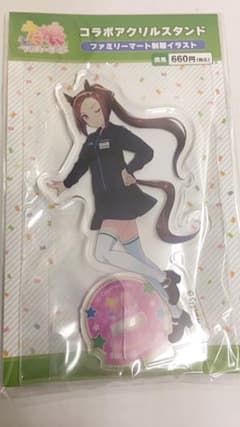 ファミマ サクラバクシンオー アクリルスタンド ウマ娘 アクスタのサムネイル