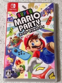 スーパー マリオパーティ 値下げOKのサムネイル