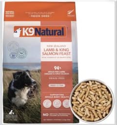 K9ナチュラルラム＆キングサーモン3.6kg送料無料 K9ナチュラル☆ラム＆キングサーモン フィースト3.6kg - メルカリ