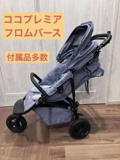Lucrezia 様専用　AIRBUGGYエアバギー　ココプレミア フロムバースのサムネイル