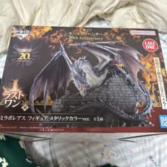 ミラボレアス フィギュア メタリックカラー ver. - メルカリ