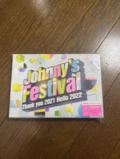 Johnnys festival Blu-rayのサムネイル