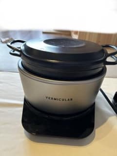 VERMICULAR 炊飯器 シルバー ガラス蓋付き VERMICULAR 炊飯器 シルバー ガラス蓋付き - メルカリ