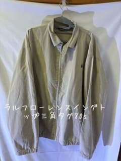 Ralph Lauren スイングトップ ベージュ 三角タグ80sのサムネイル