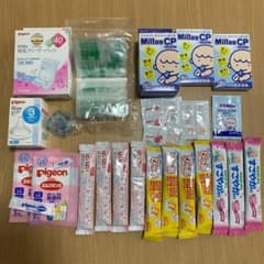 「送料無料」ミルク、ミルトン、母乳パックなどのサムネイル
