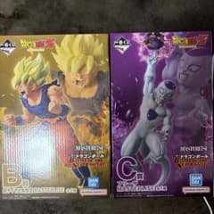 新品未開封 一番くじ ドラゴンボール B賞 孫悟空 C賞 フリーザ