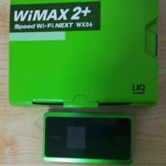 UQWiMAXポケットWIFI−WX06グリーンのサムネイル