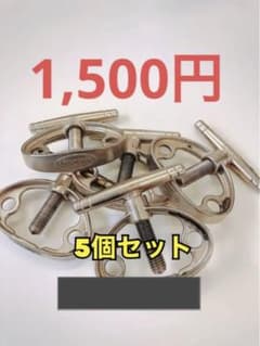 ナッツクラッカーのサムネイル