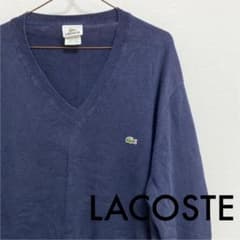 ラコステ LACOSTE ニット セーター カーディガンのサムネイル